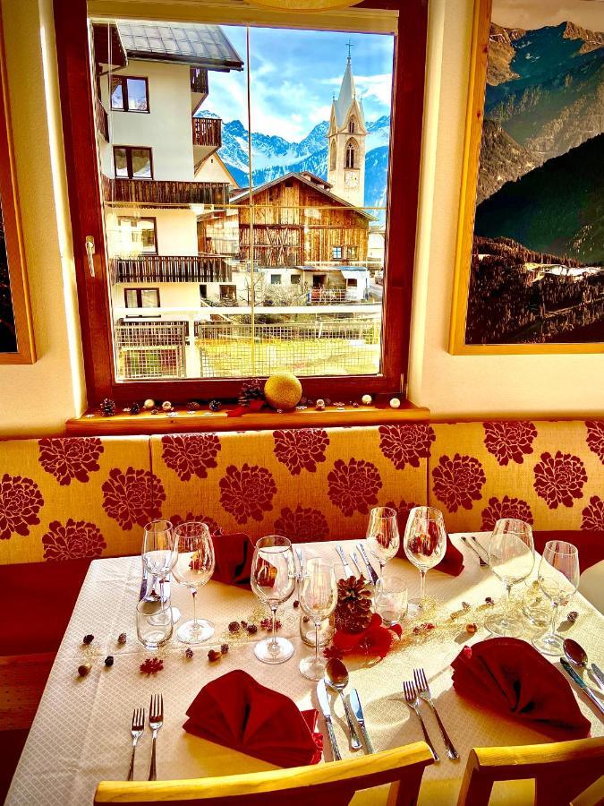 Hotel Komperdell Serfaus Eksteriør billede